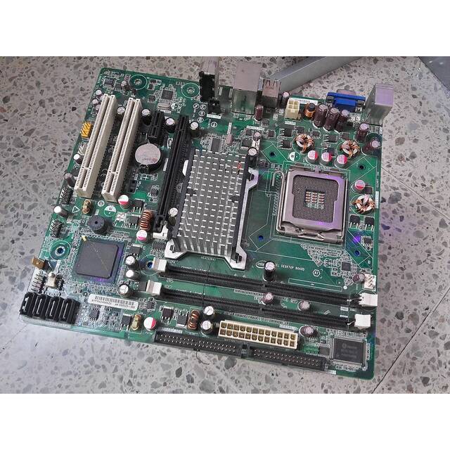 Материнская плата Intel Desktop Board