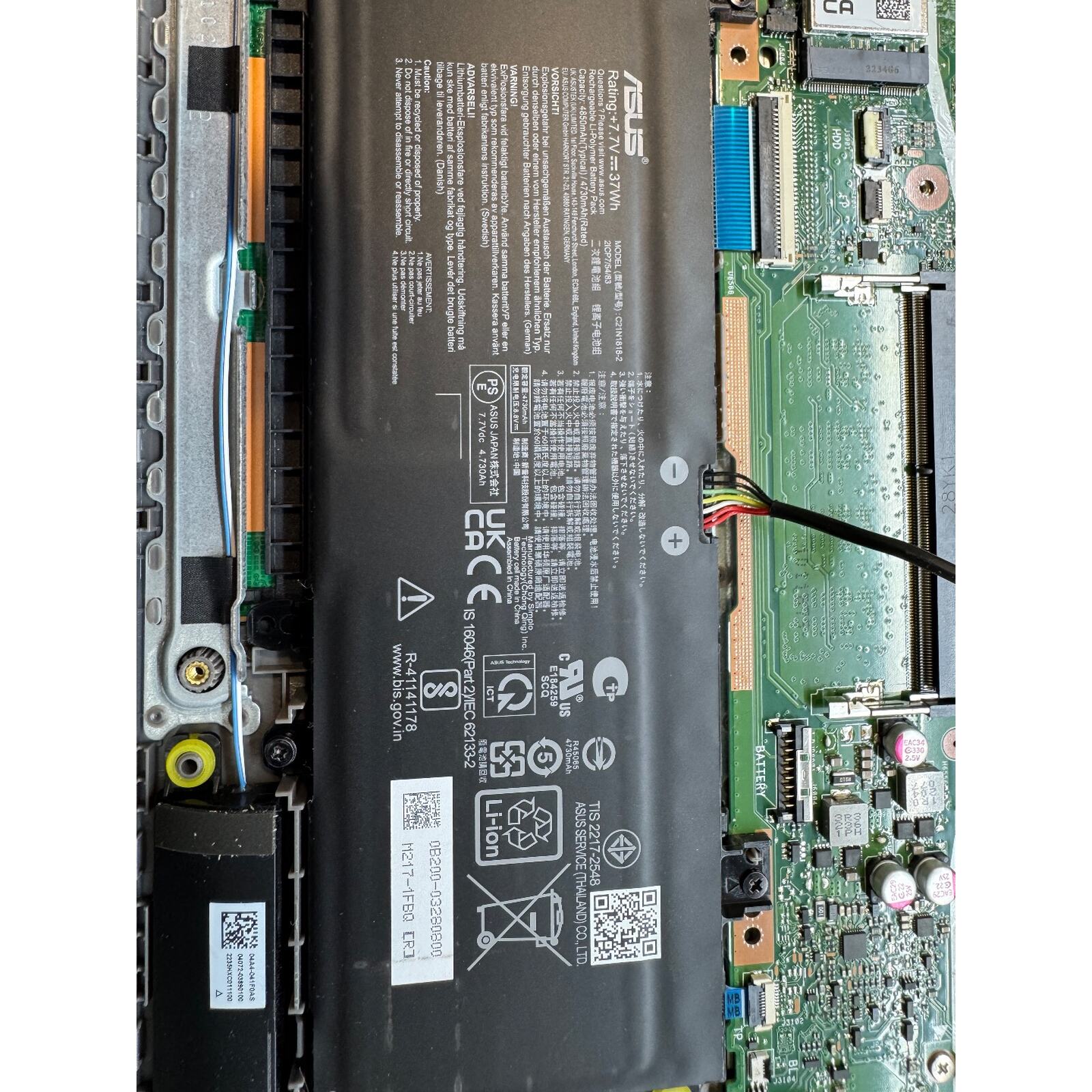 Ноутбук ASUS (модель на фото) — фото 2