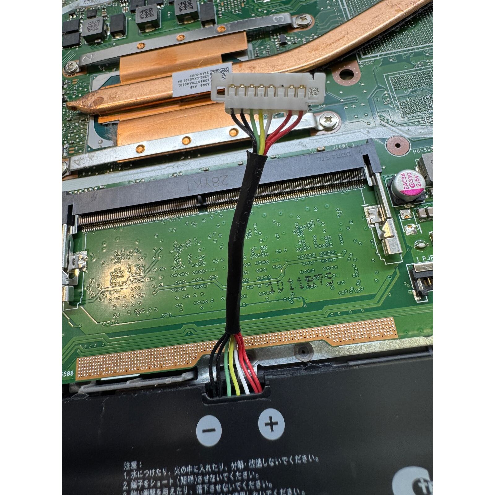 Материнская плата с разъёмом для оперативной памяти DDR4 и к — фото 1