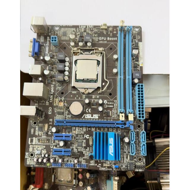 Материнская плата ASUS P8H61-M LX3 R2